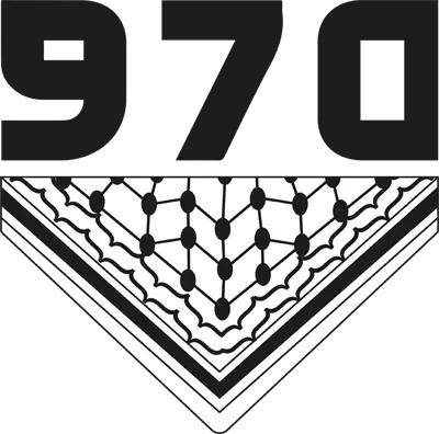 970